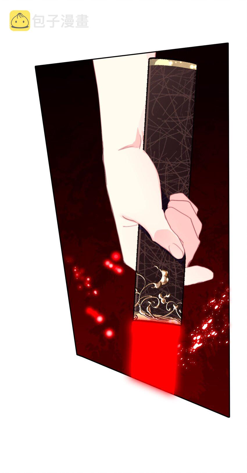 072 不能对男人说不行52