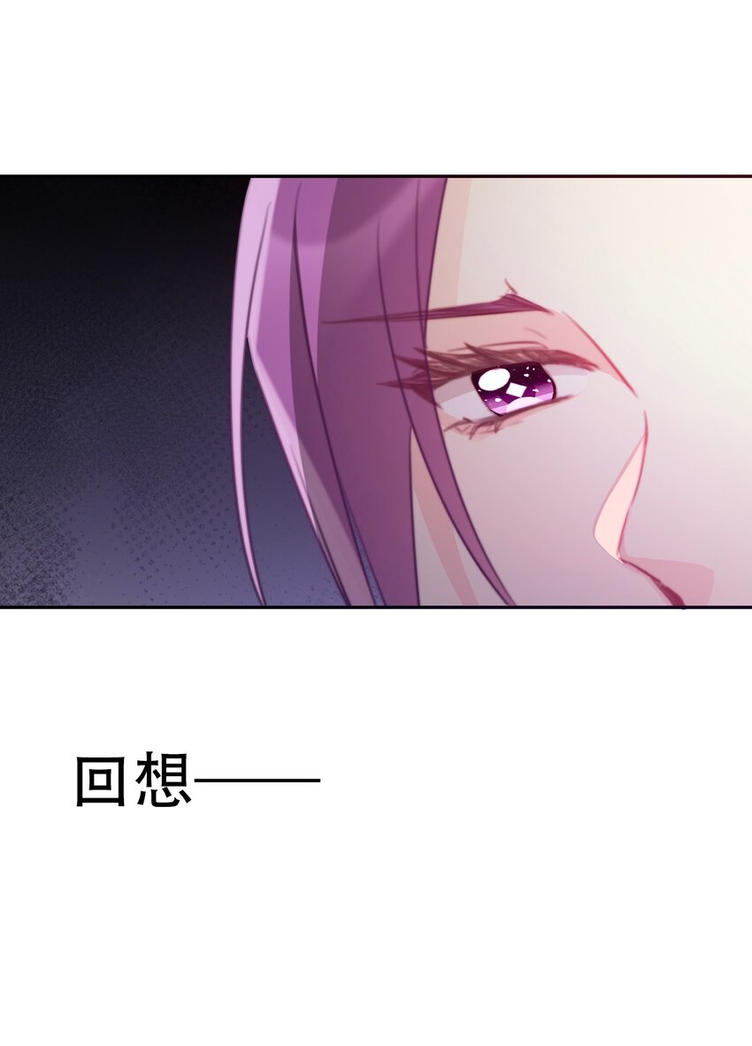 049 隐藏的危机32