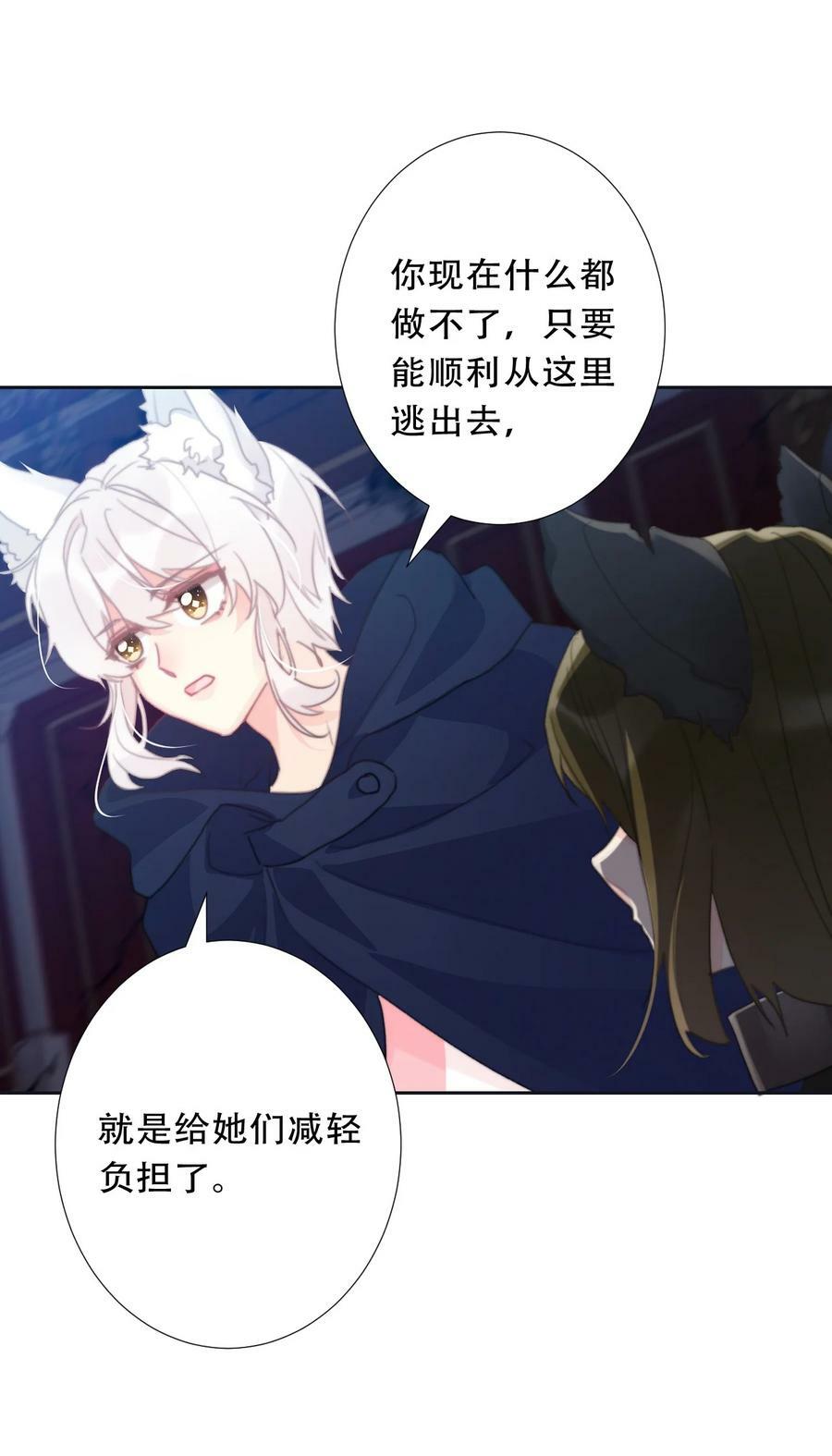 118 突袭拍卖会（2）10
