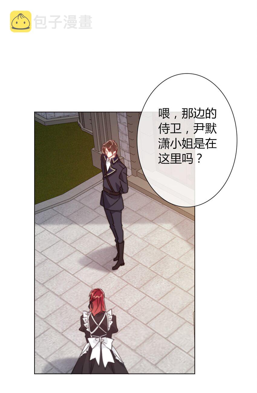 015 凭什么我不能？30