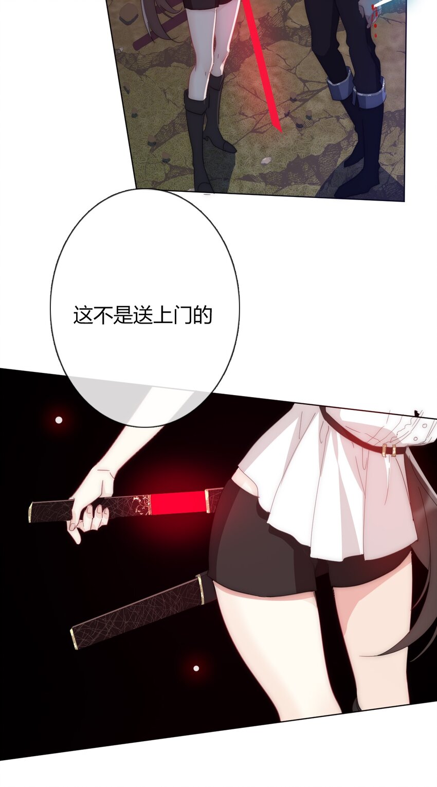 010 别让他跑了57