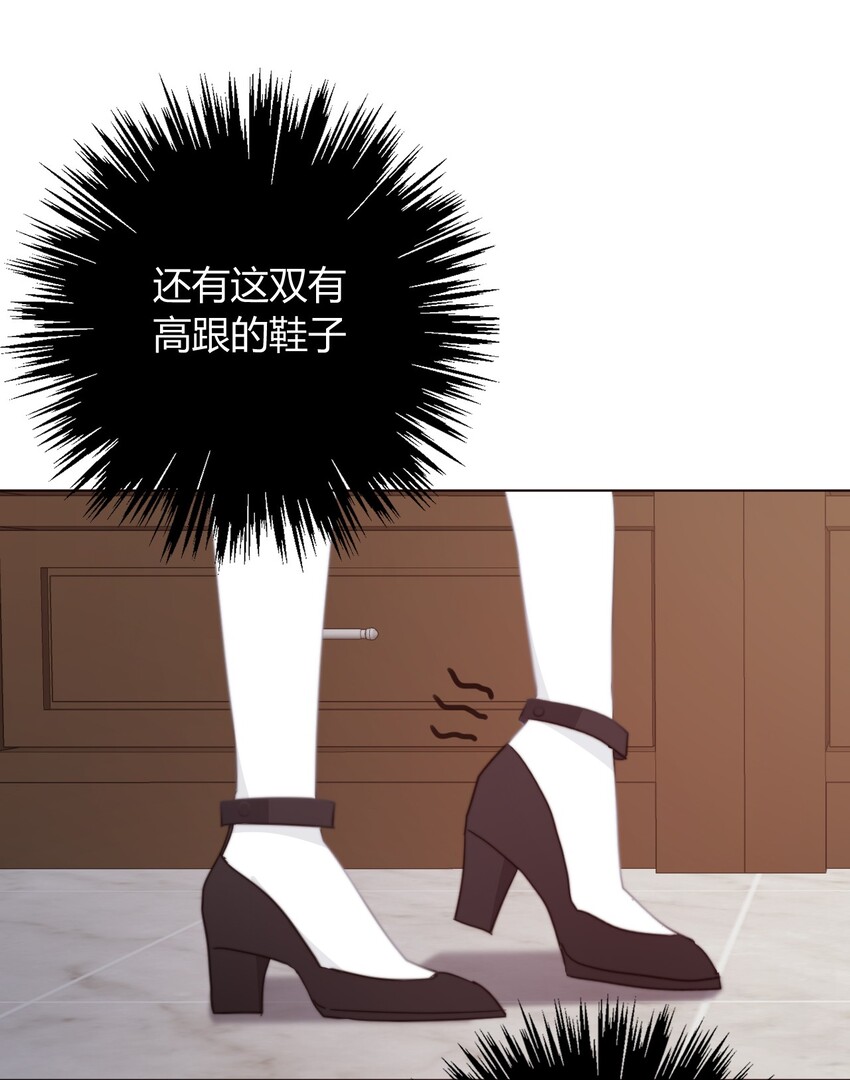 013 死亡问题51