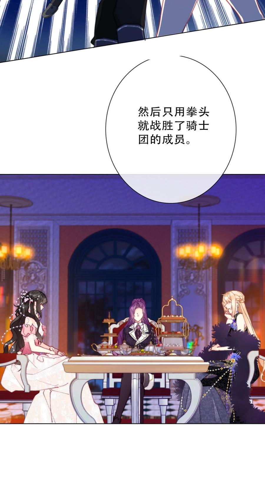 132 见面礼5