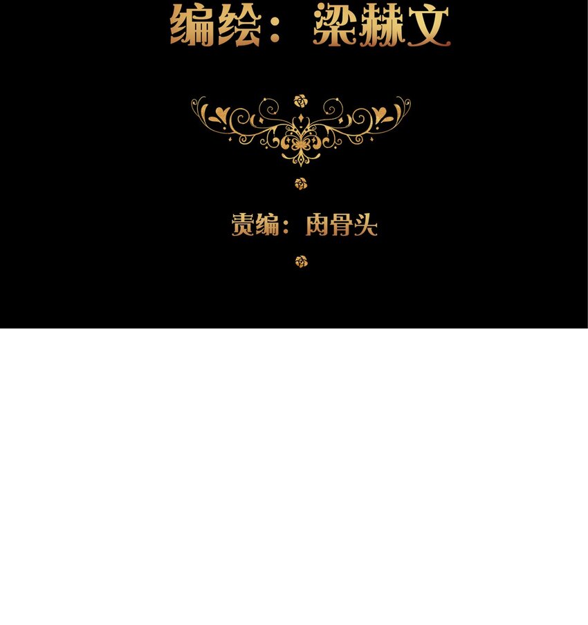 011 以牙还牙2