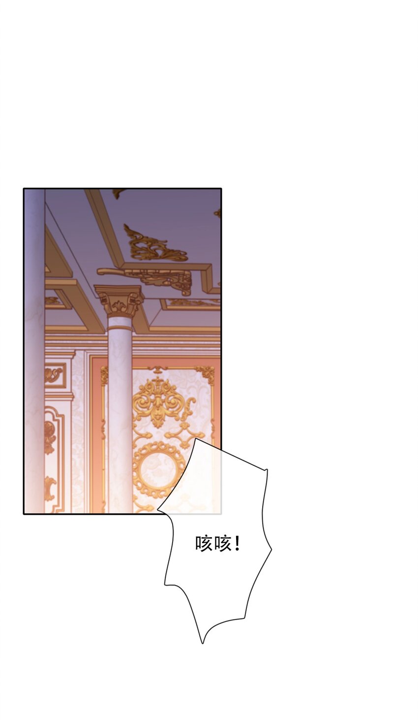 052 小看我的都输了6