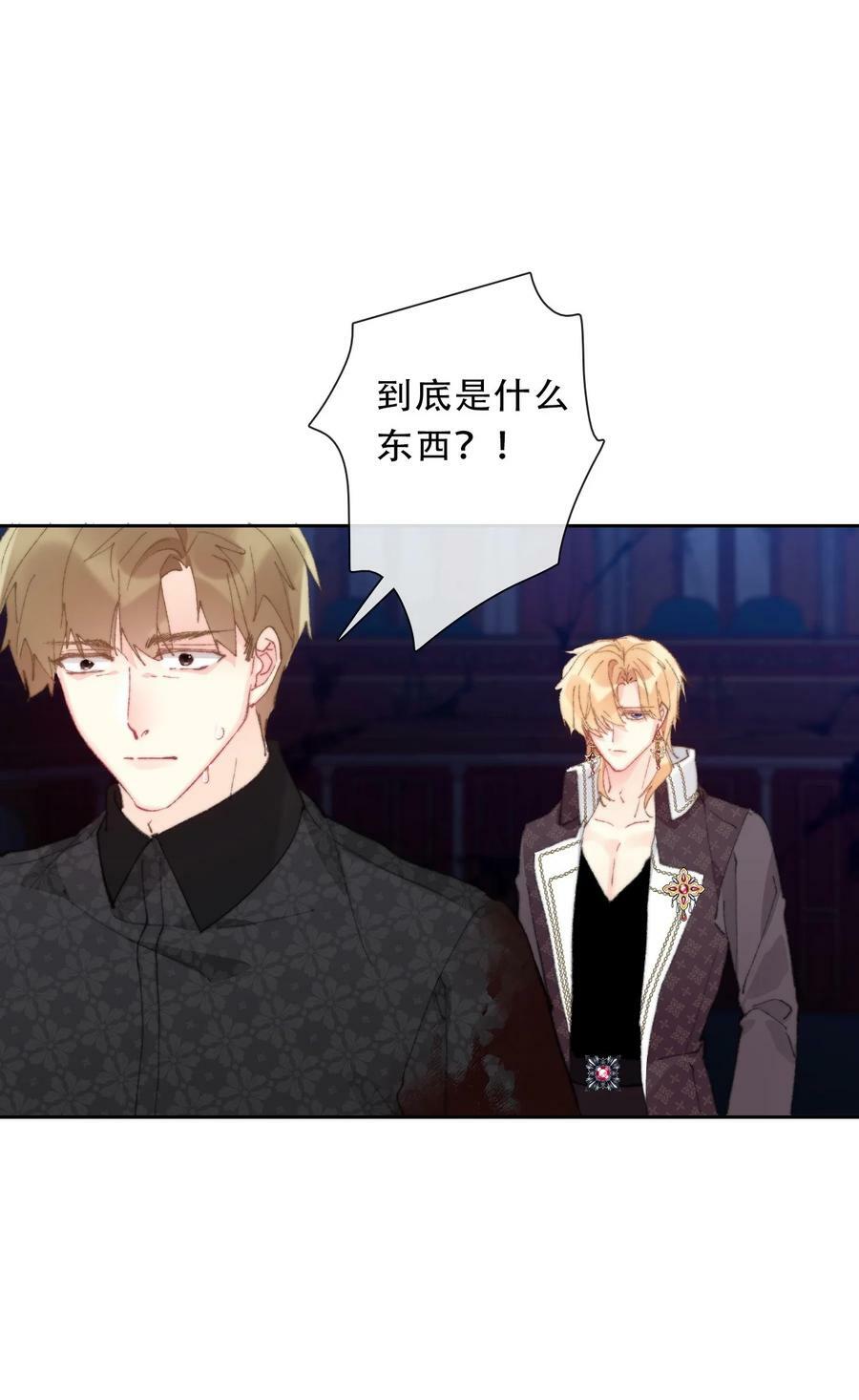 122 你是无敌的22