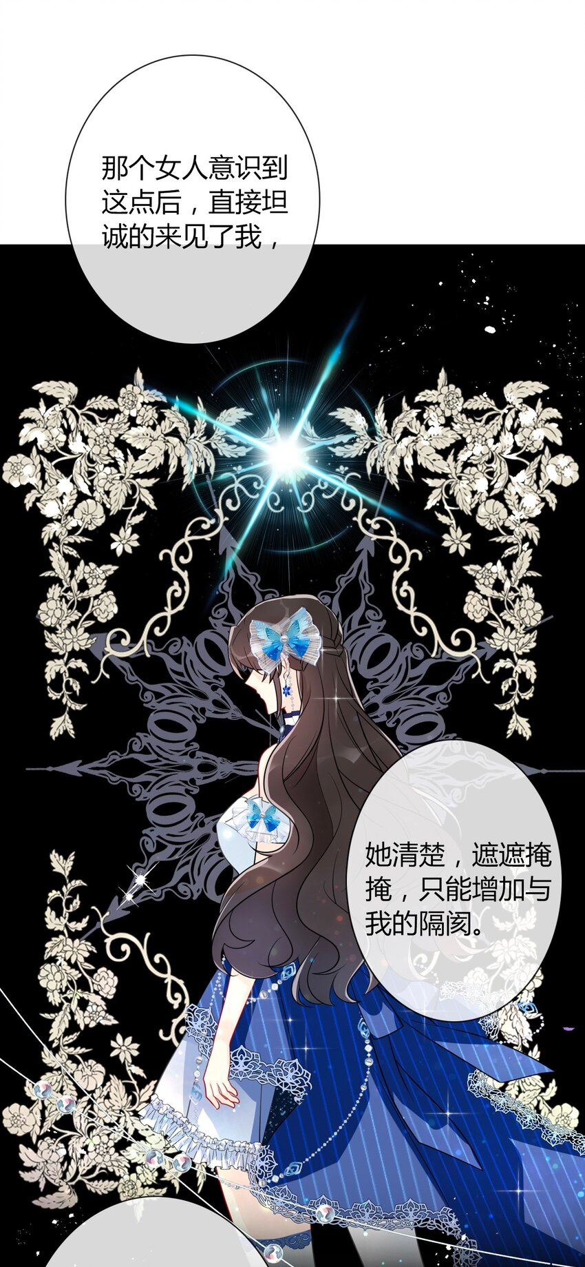 036 关心50