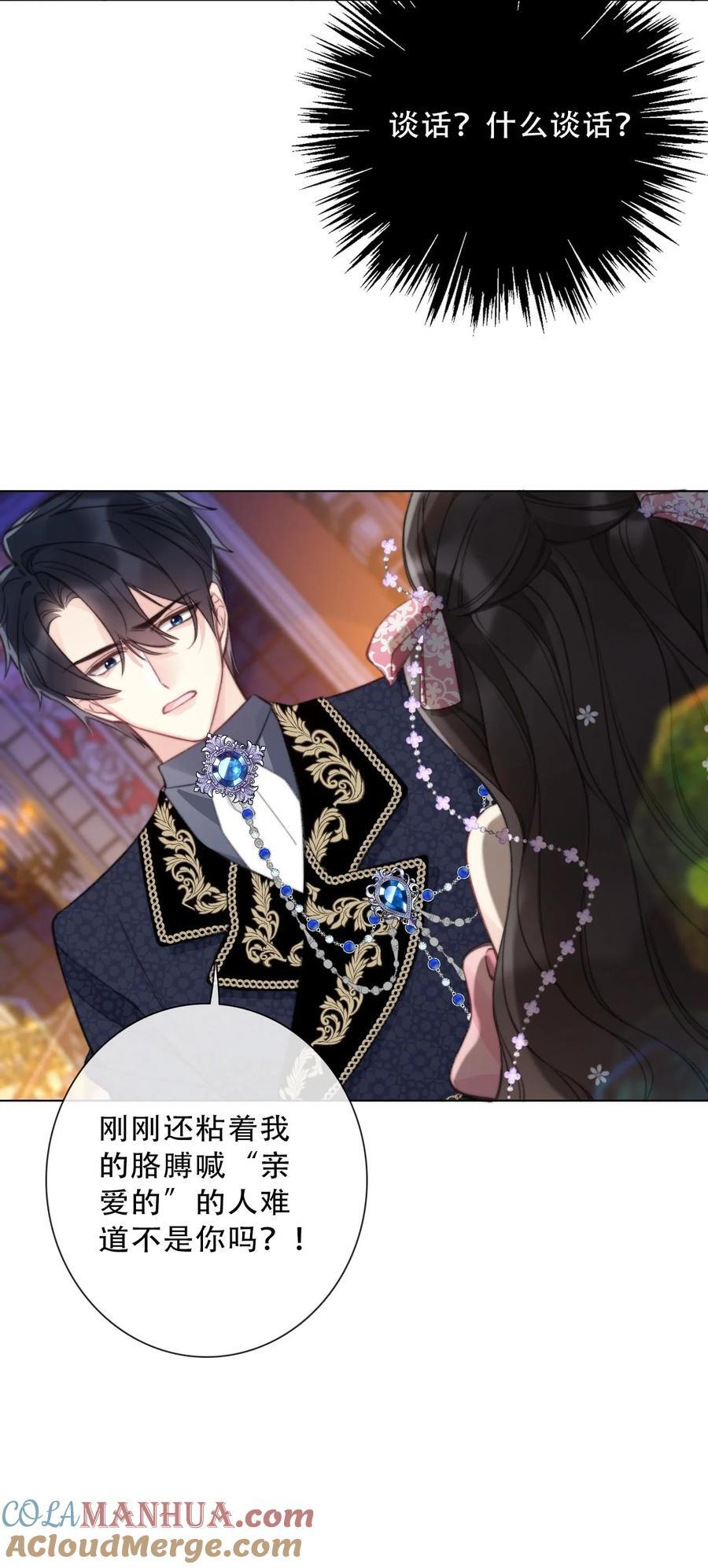 132 见面礼51