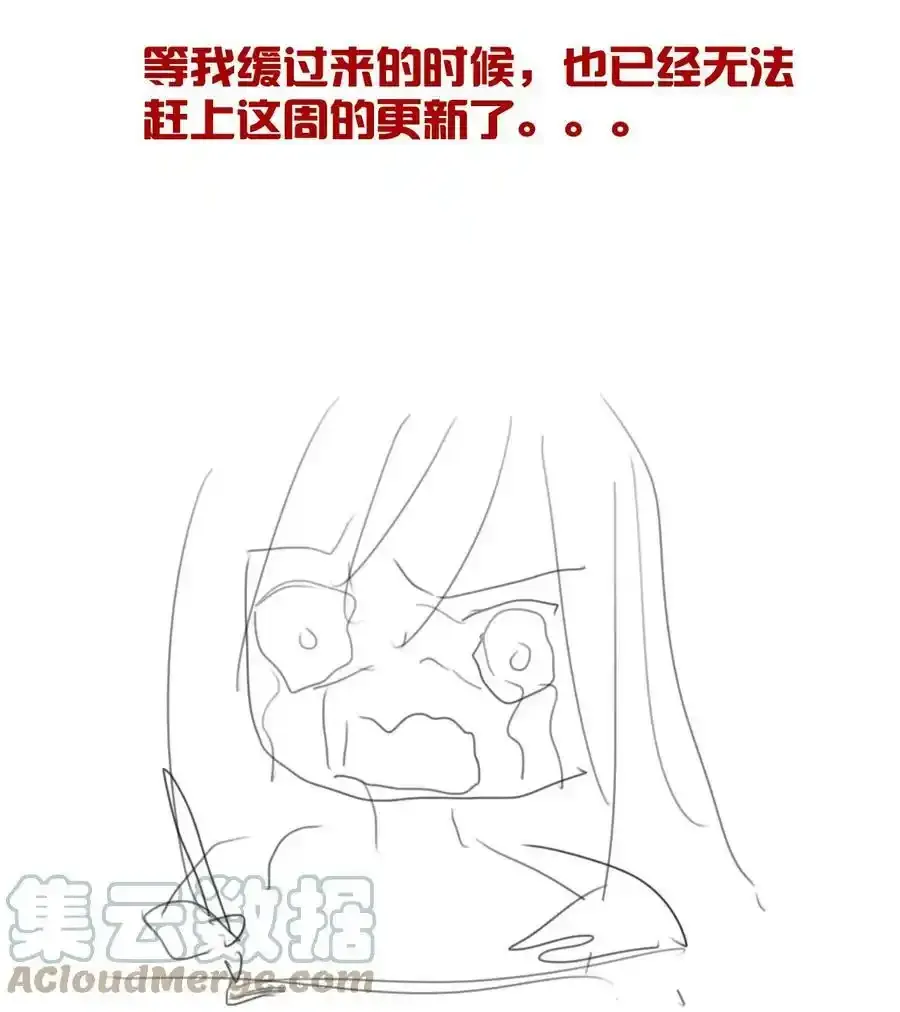 109.2 请假条2.07