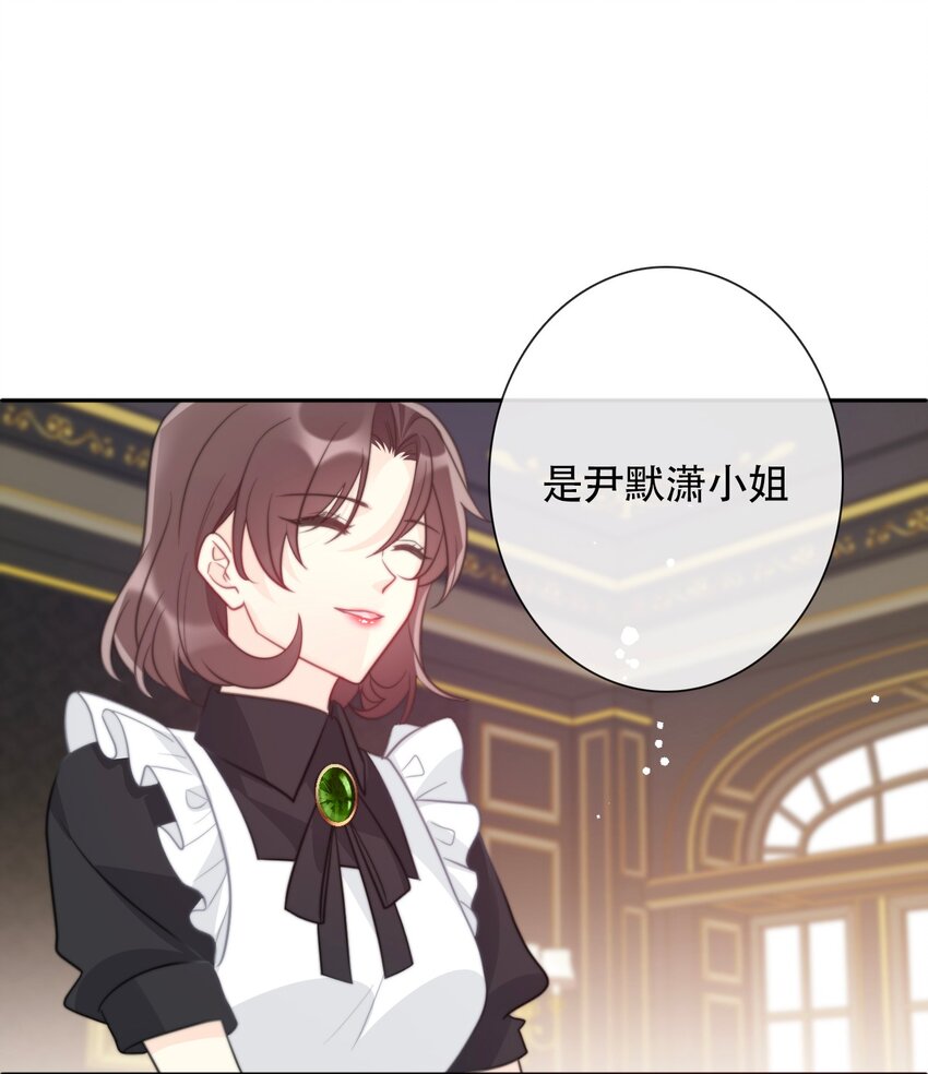 040 莱恩·尼亚克35