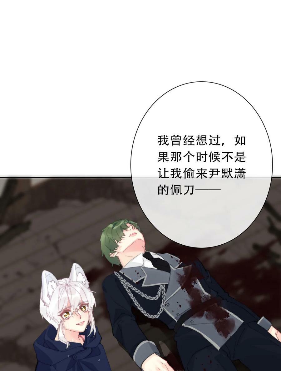 123 等她回来10