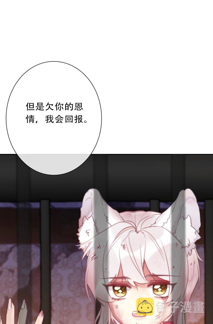 109 无双飞燕回来了22