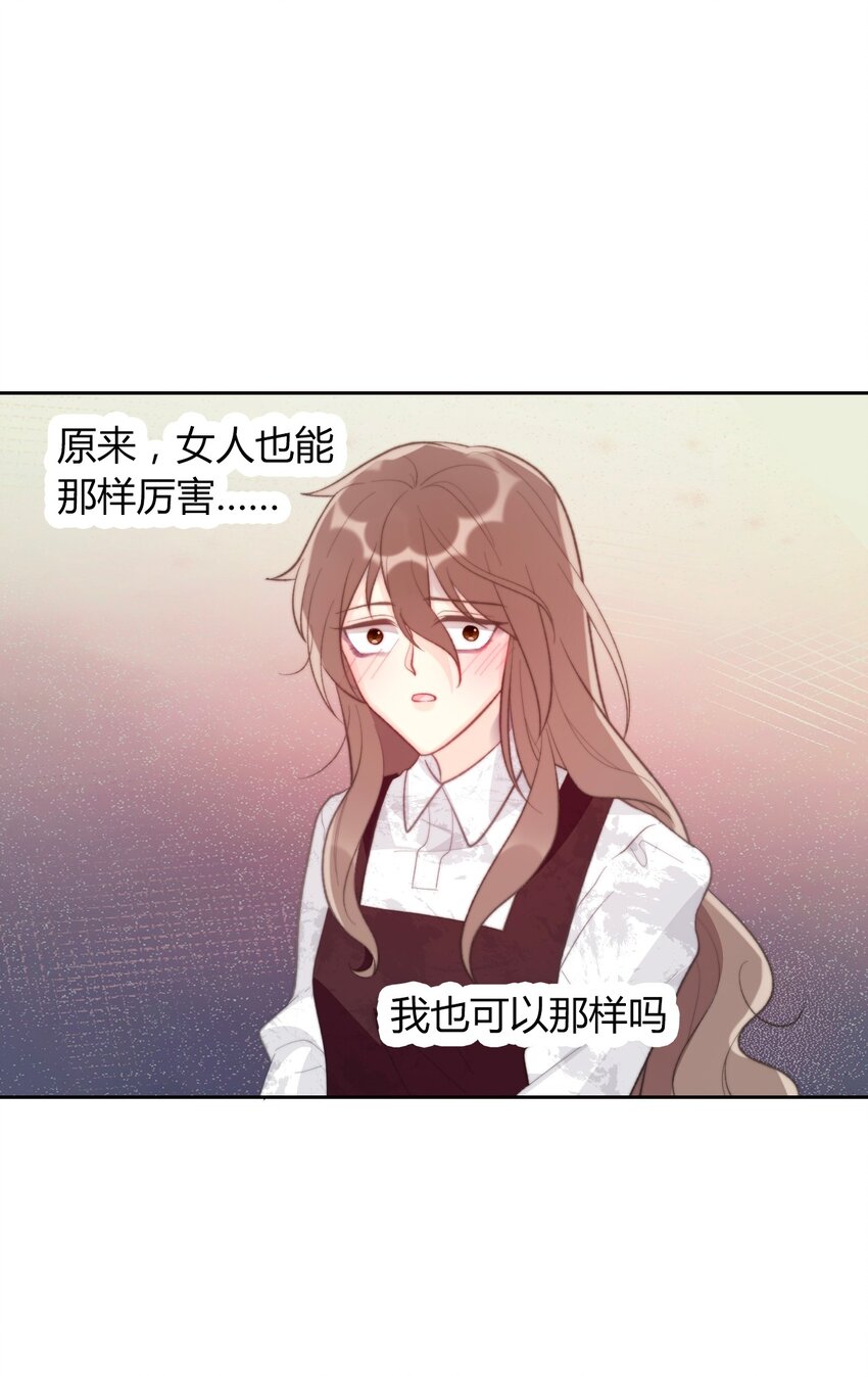 023 再杀一个试试19