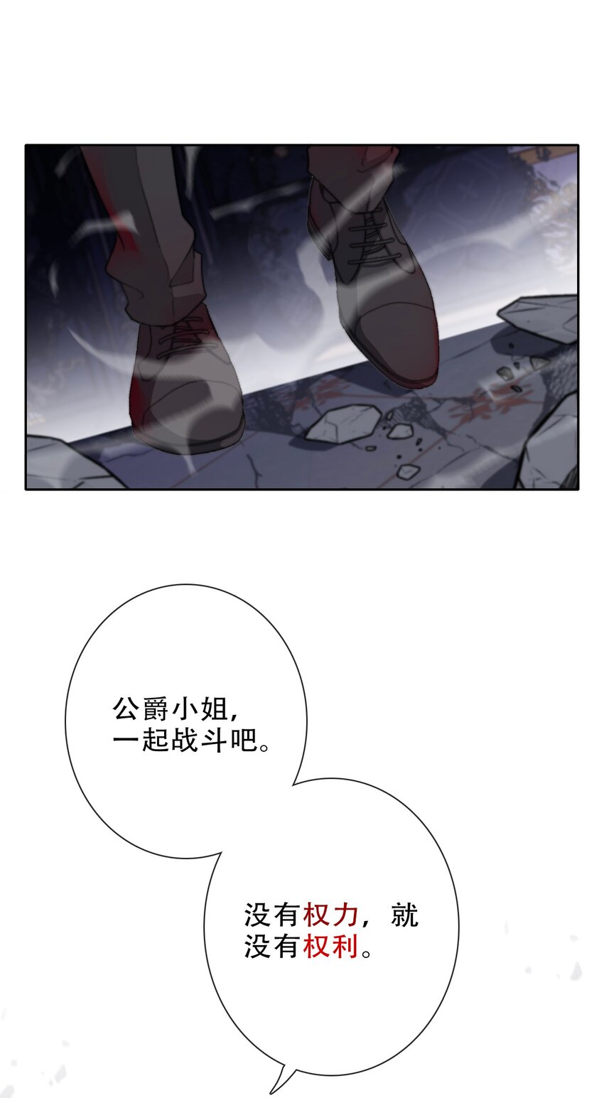 077 美丽无用58