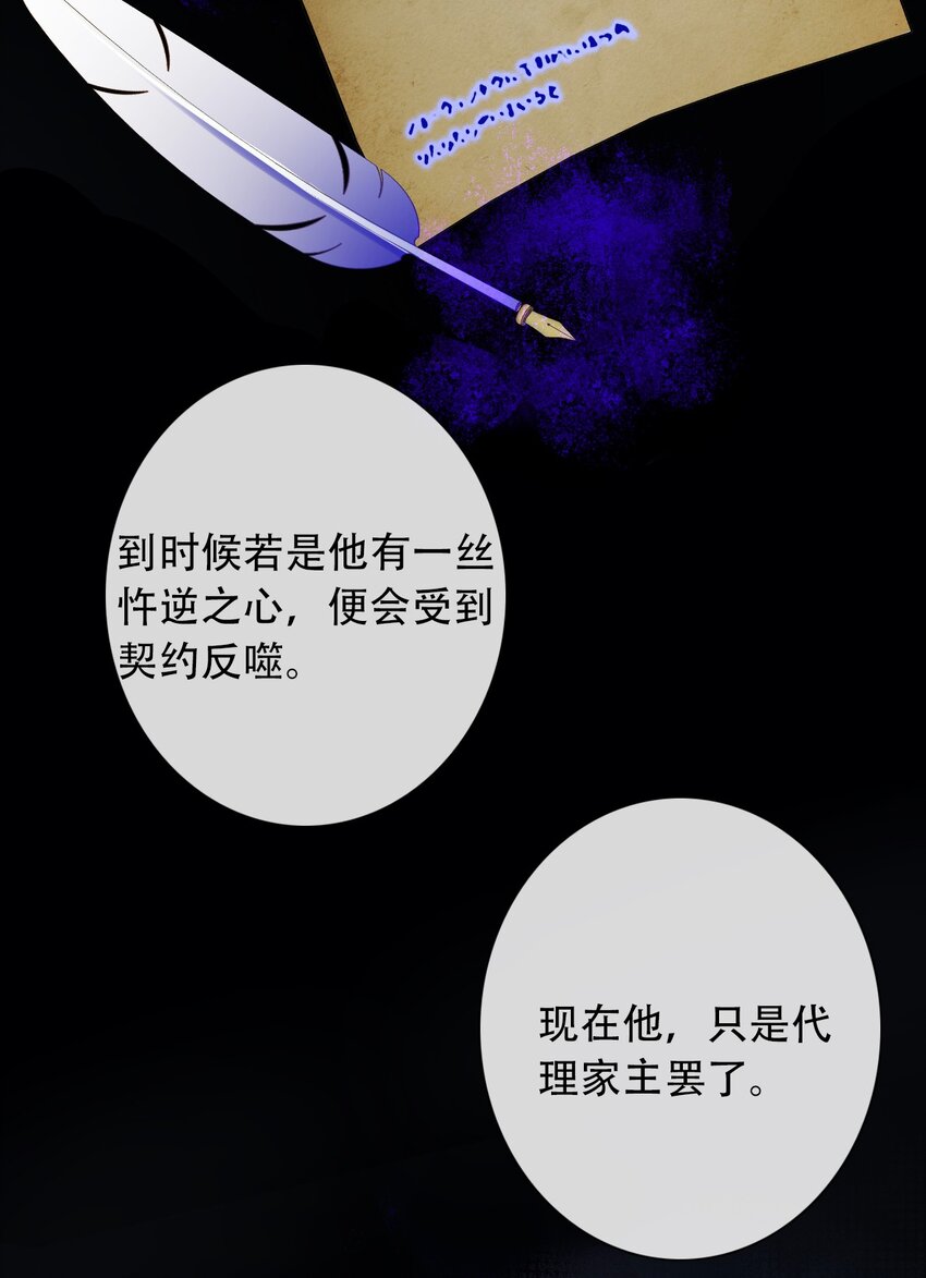 045 茶香四溢14