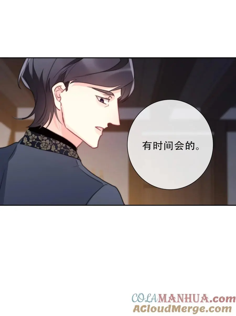 138 调查案件45