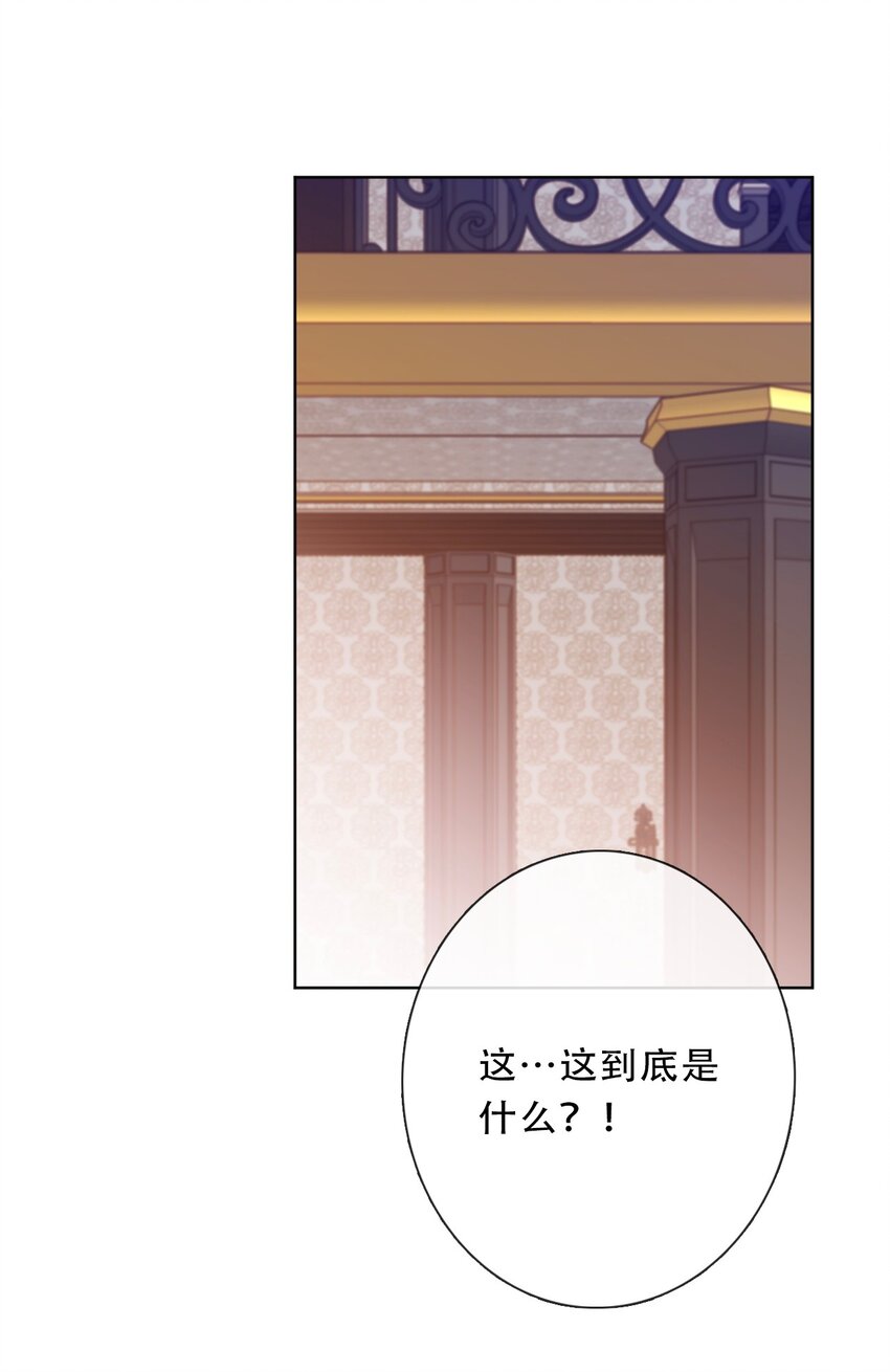 104 即将重逢23