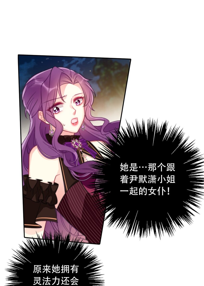 060 不会再逃了10