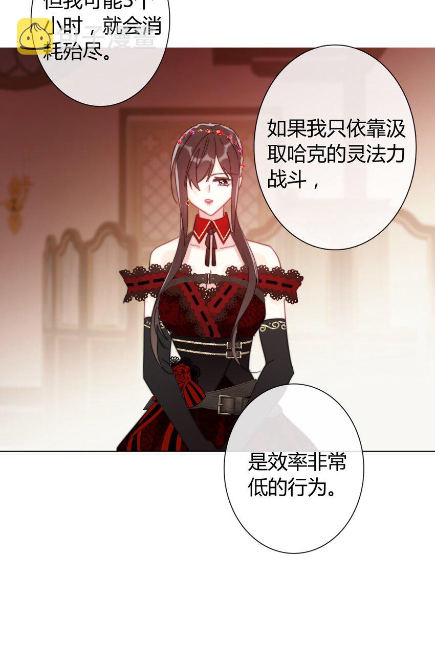 013 死亡问题36