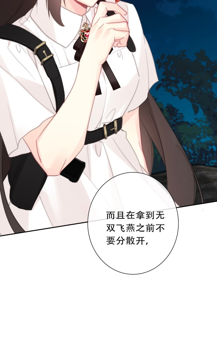 107 拆房了！33