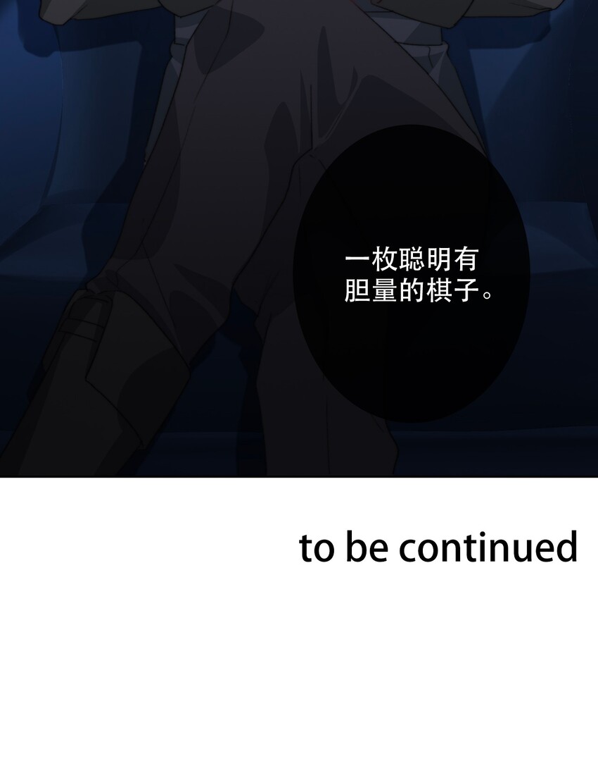 001 穿越了？重返16岁 ！137
