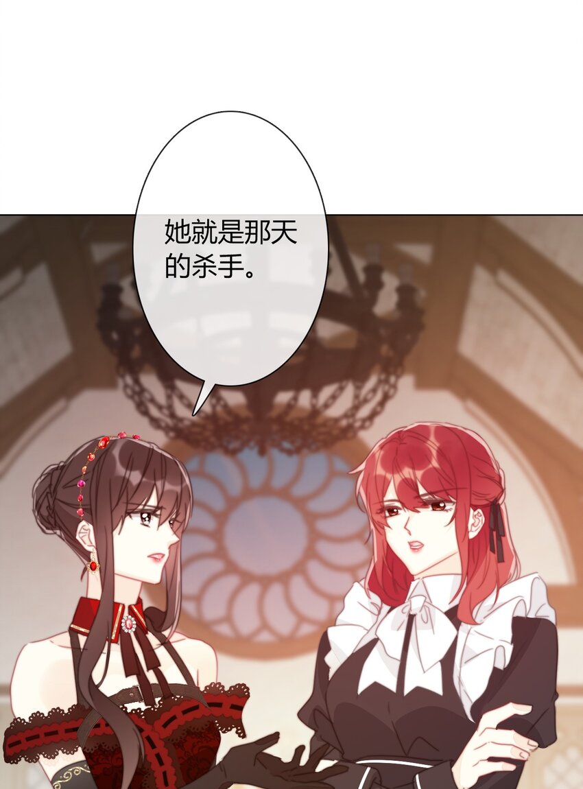 016 幸灾乐祸9
