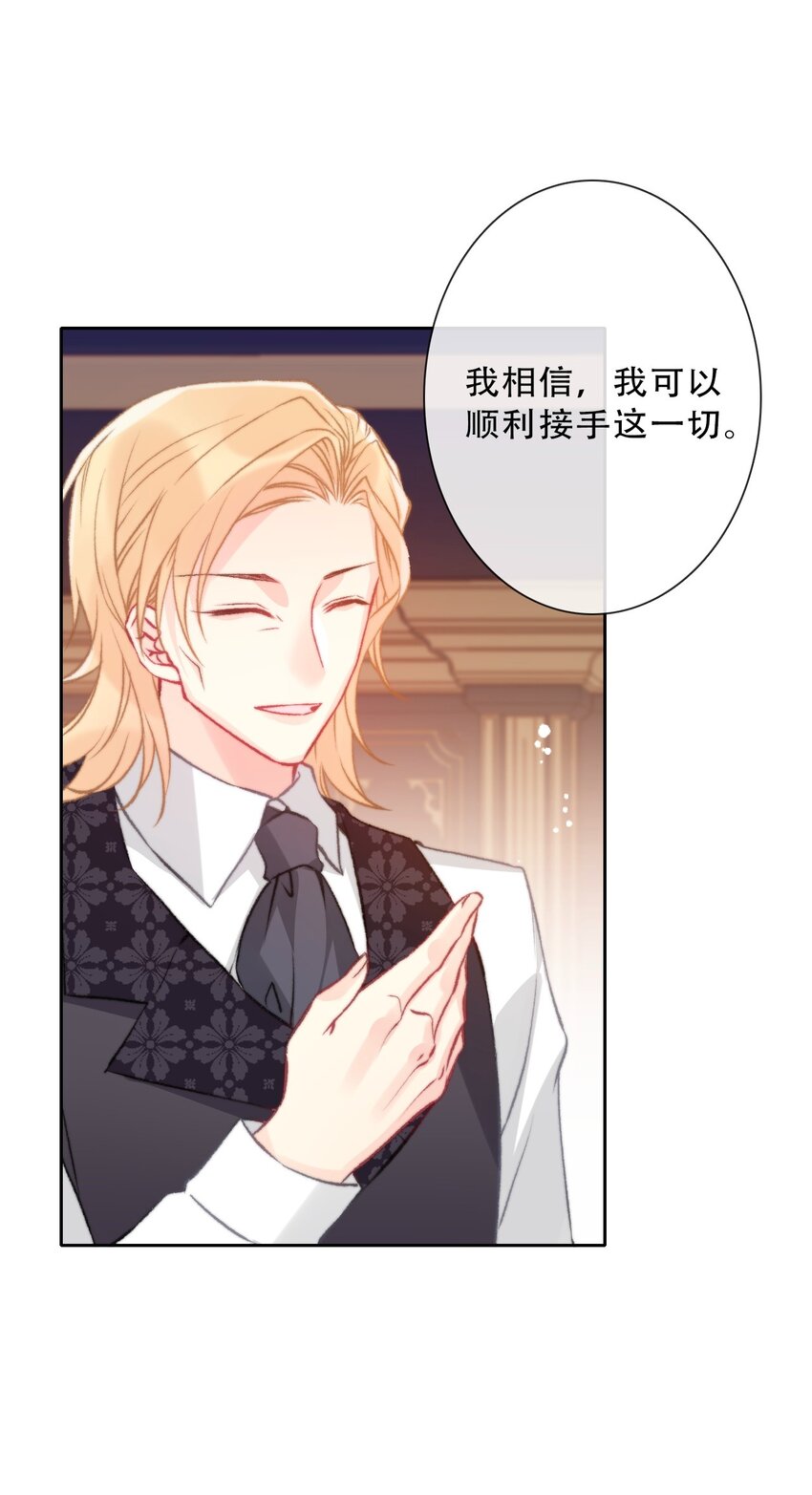 087 都去死吧50