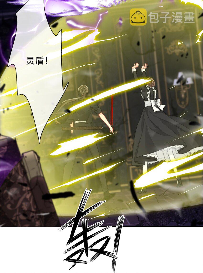 073 又一次死亡28