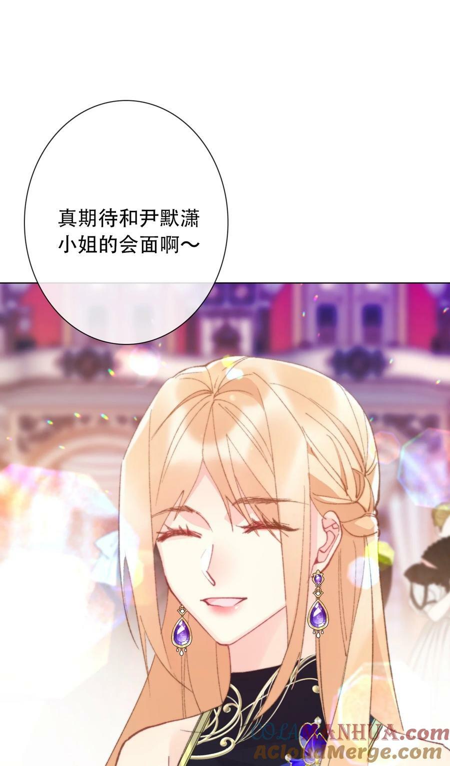 130 宴会开始了51