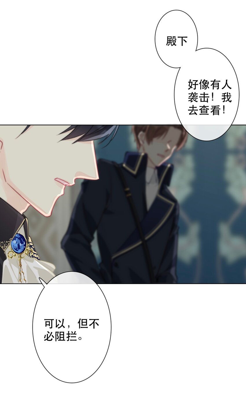 001 穿越了？重返16岁 ！110