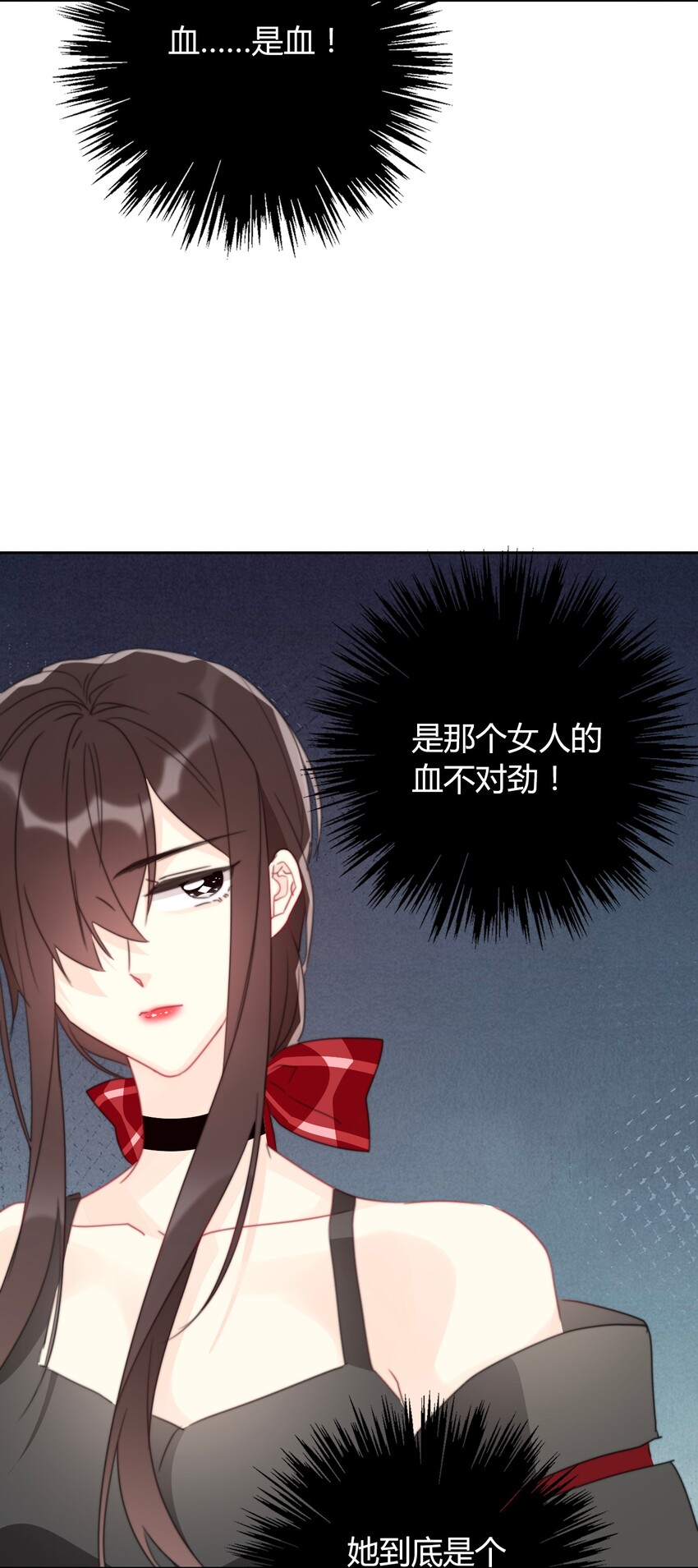 020 人类都该死34