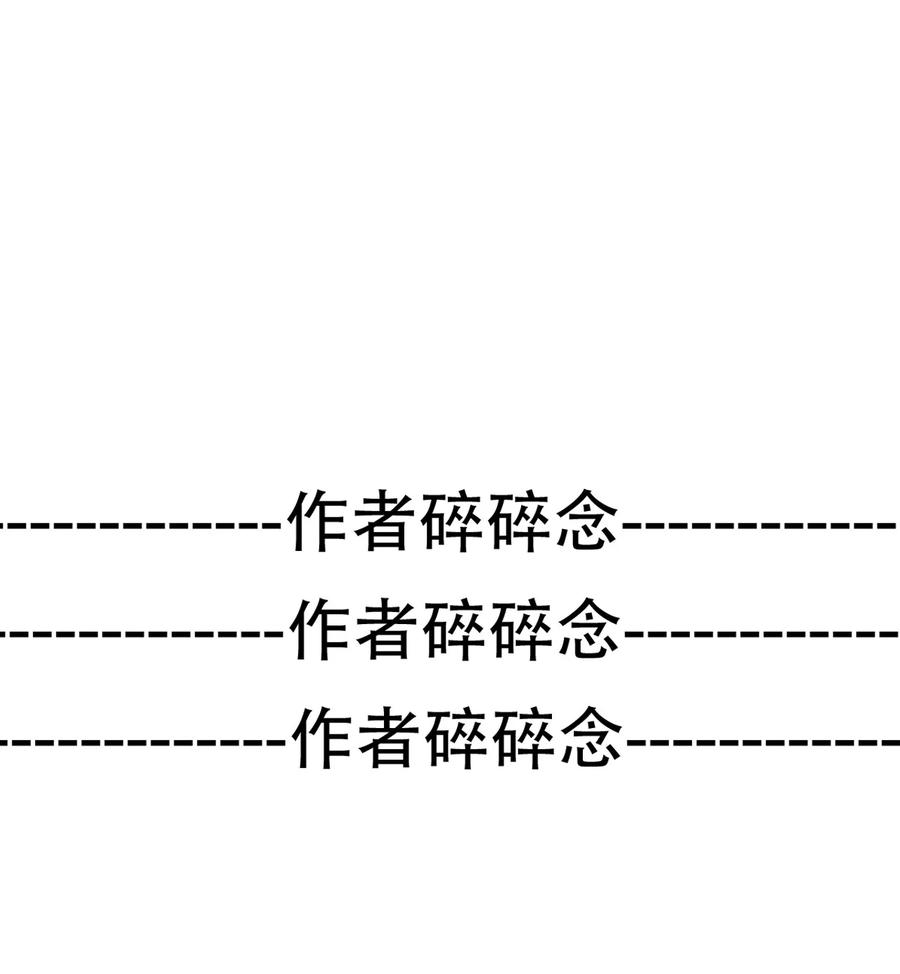 070 母亲，请您安息吧49