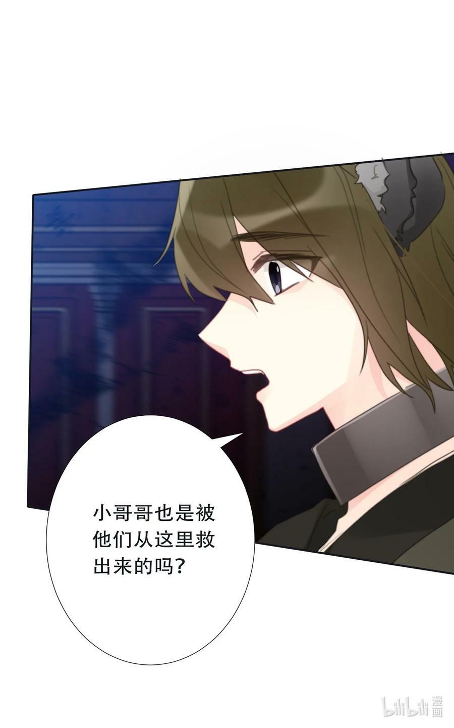 118 突袭拍卖会（2）13