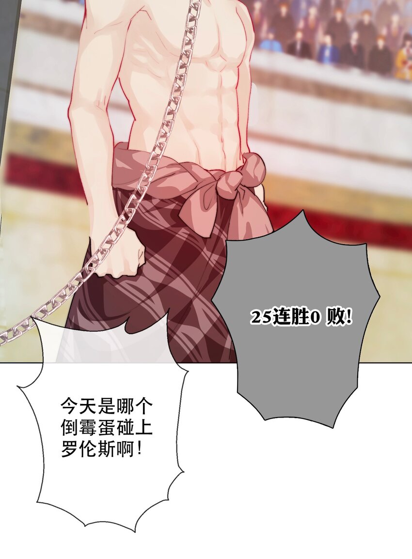 001 穿越了？重返16岁 ！59