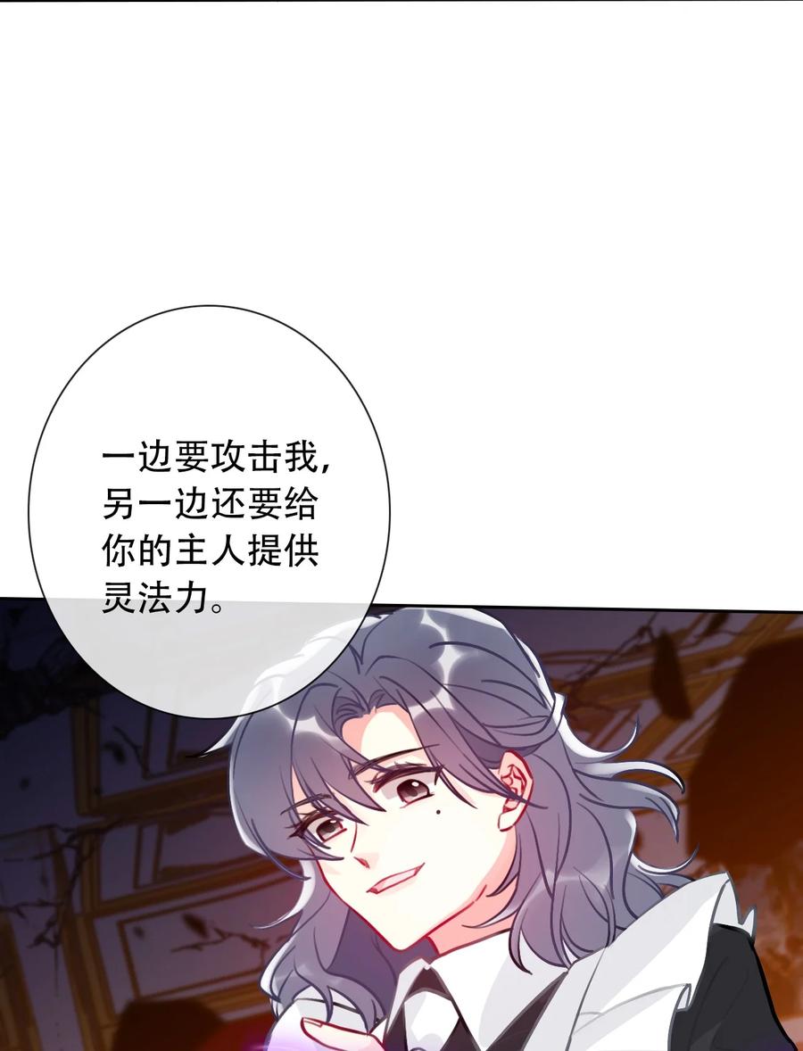 062 没有退路49