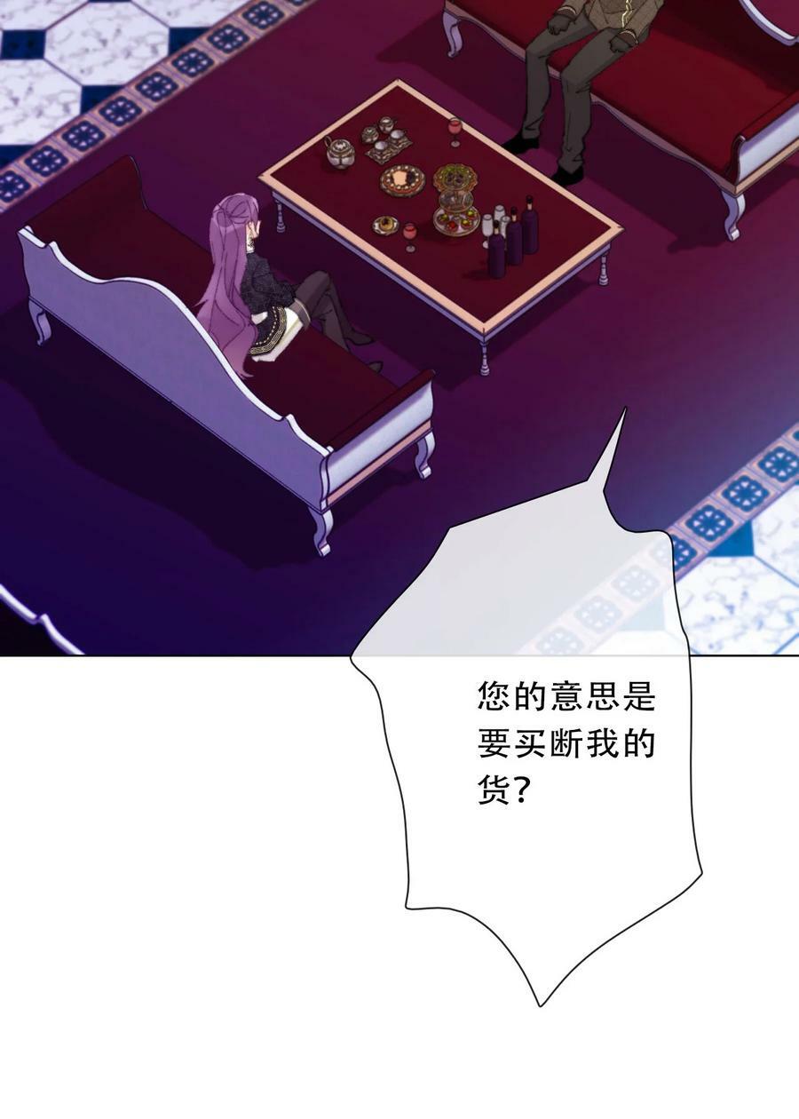123 等她回来25