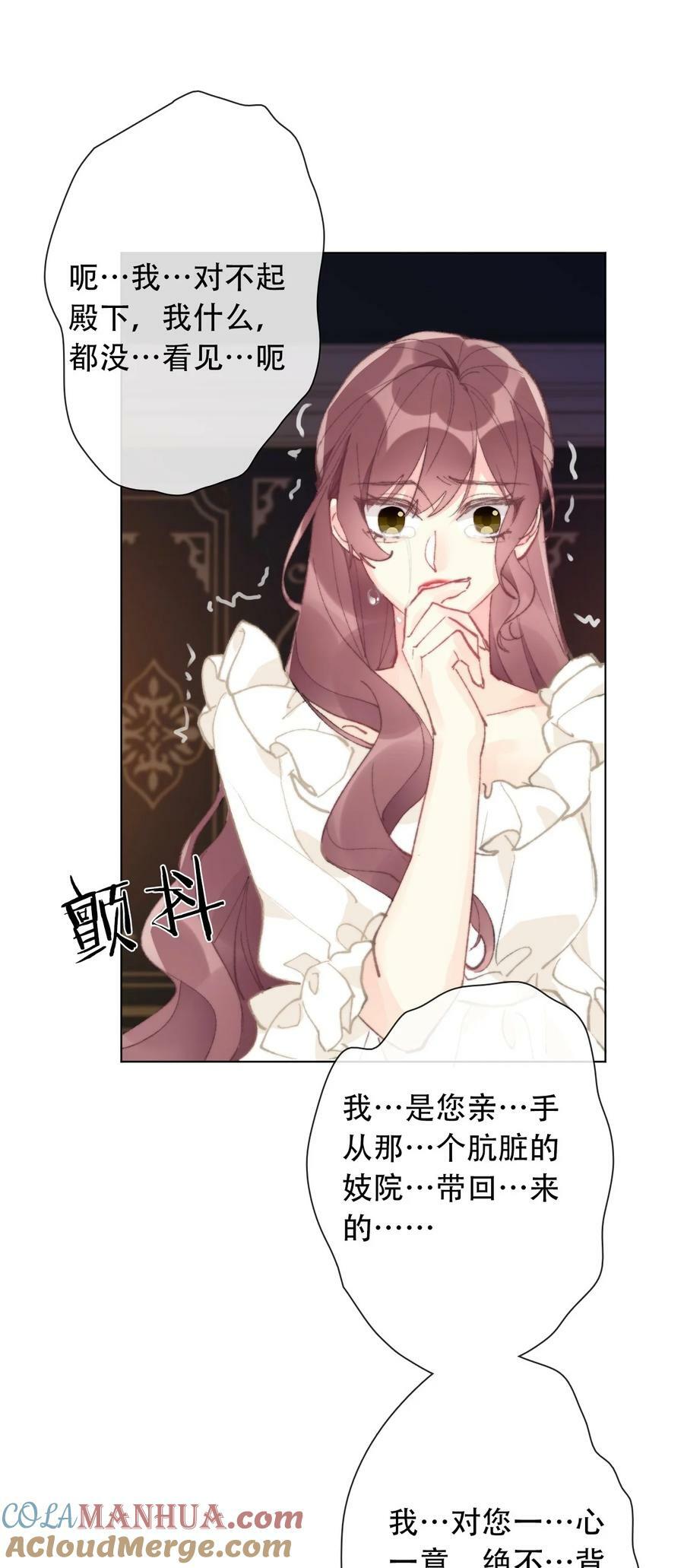 130 宴会开始了42