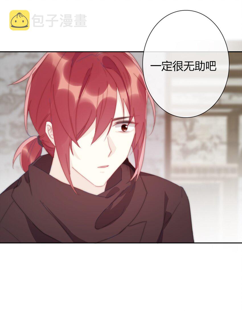 026 最重要的人51