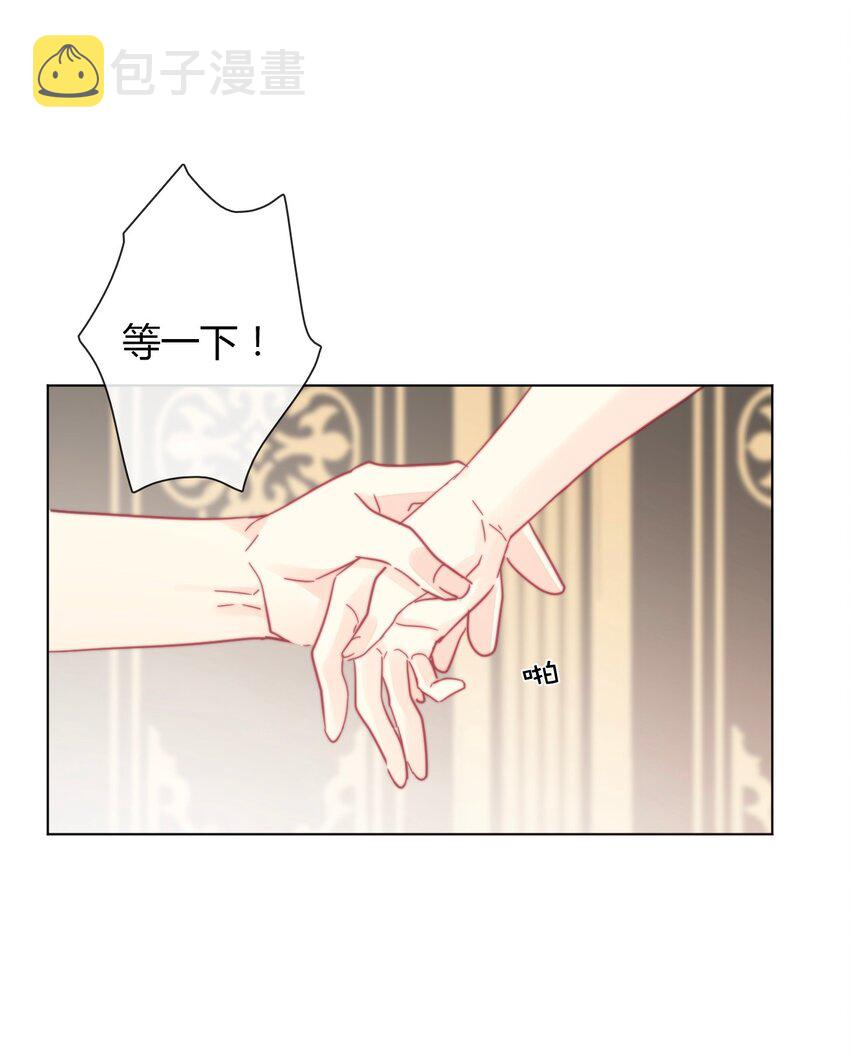 008 我们只是逢场作戏！10