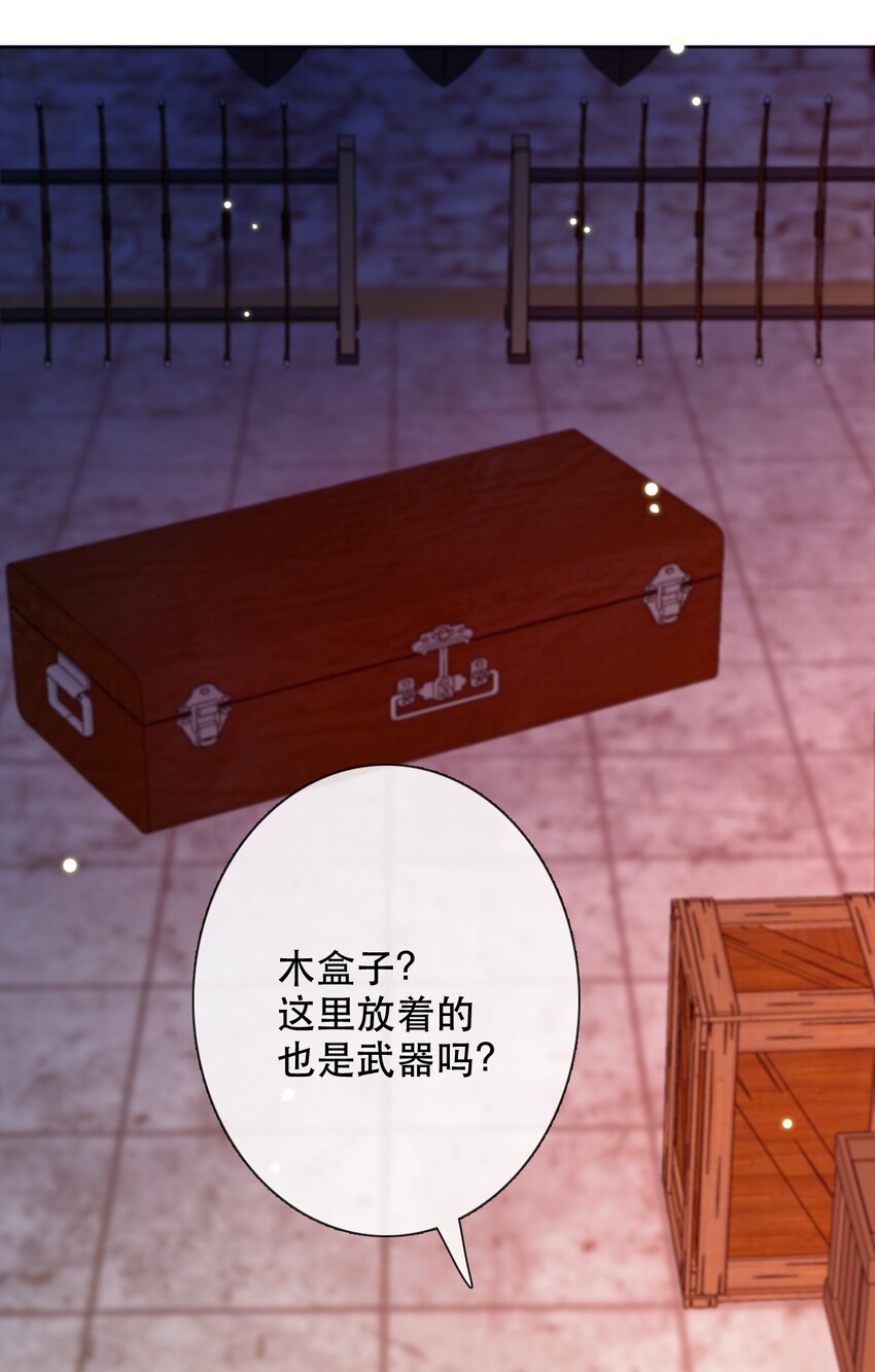 006 来啊！不服来决斗啊！24