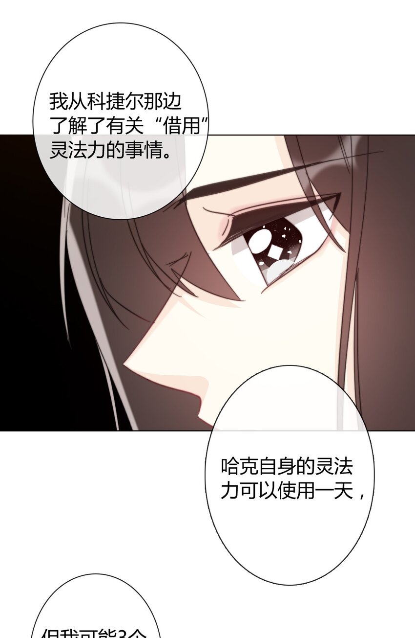 013 死亡问题35