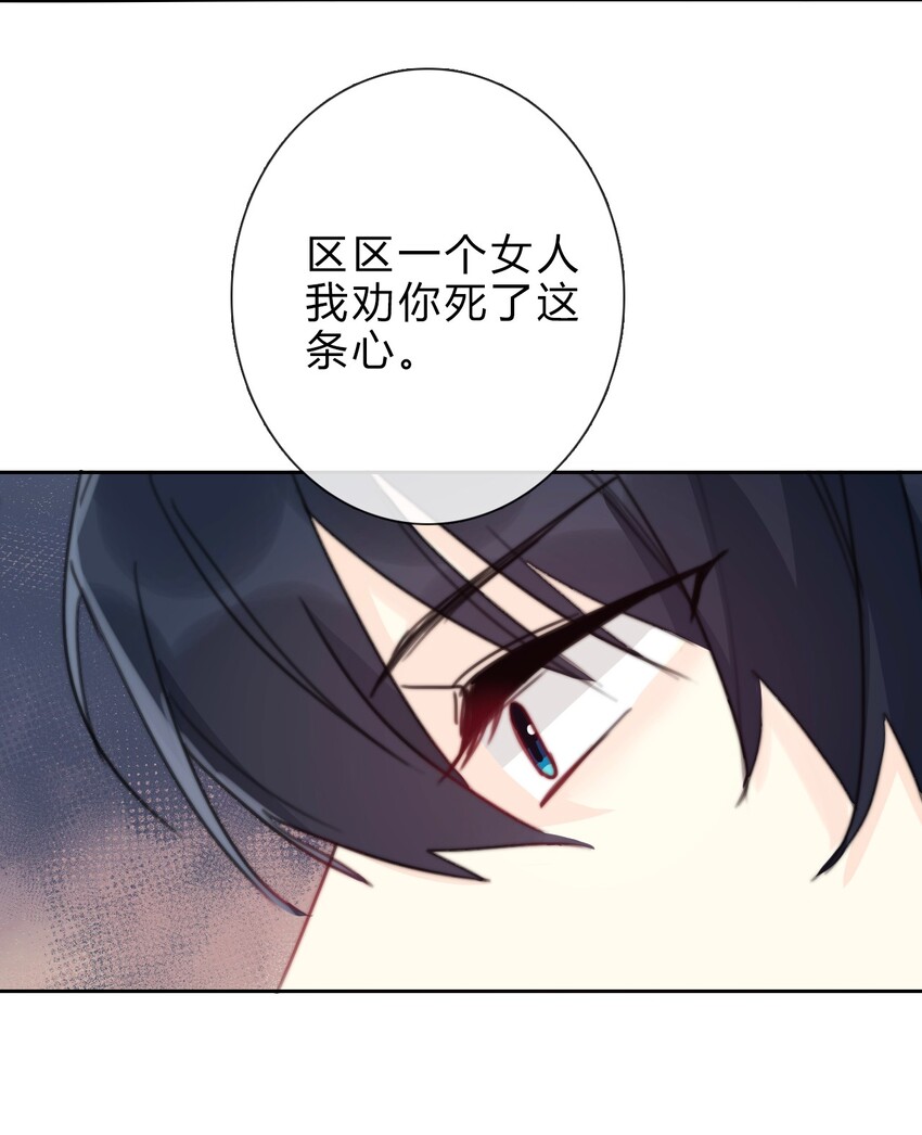 029 “打扫工具”5