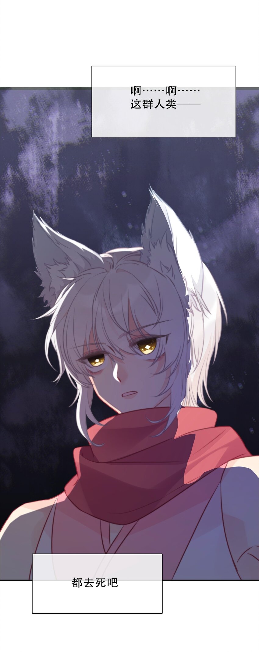 087 都去死吧58