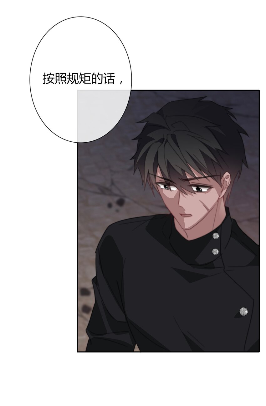 026 最重要的人59