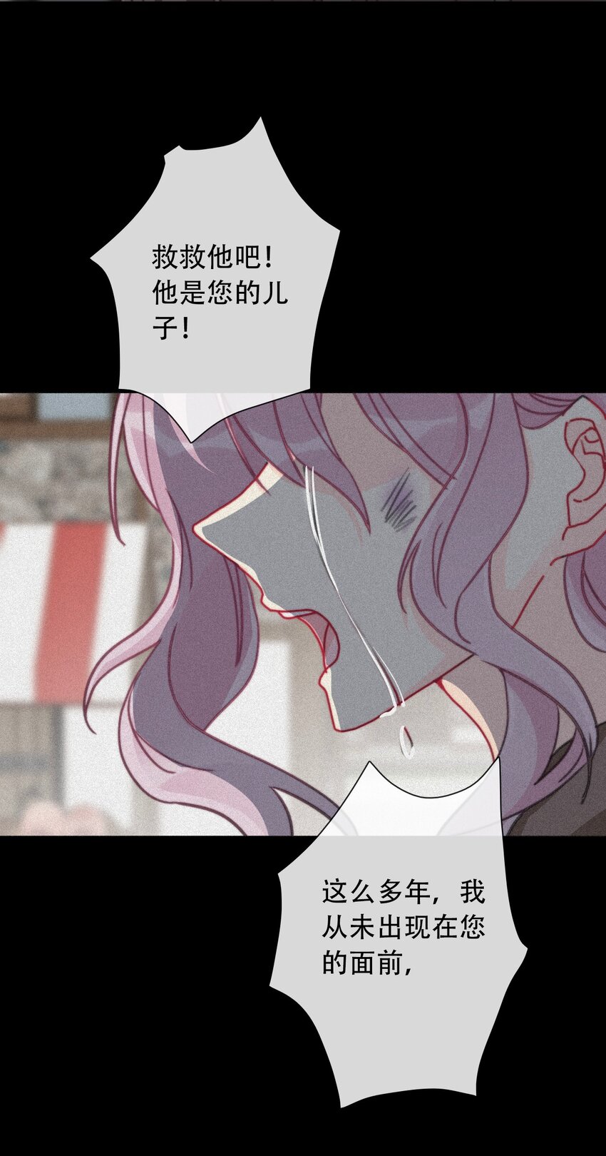 047 你不能碰她的手21