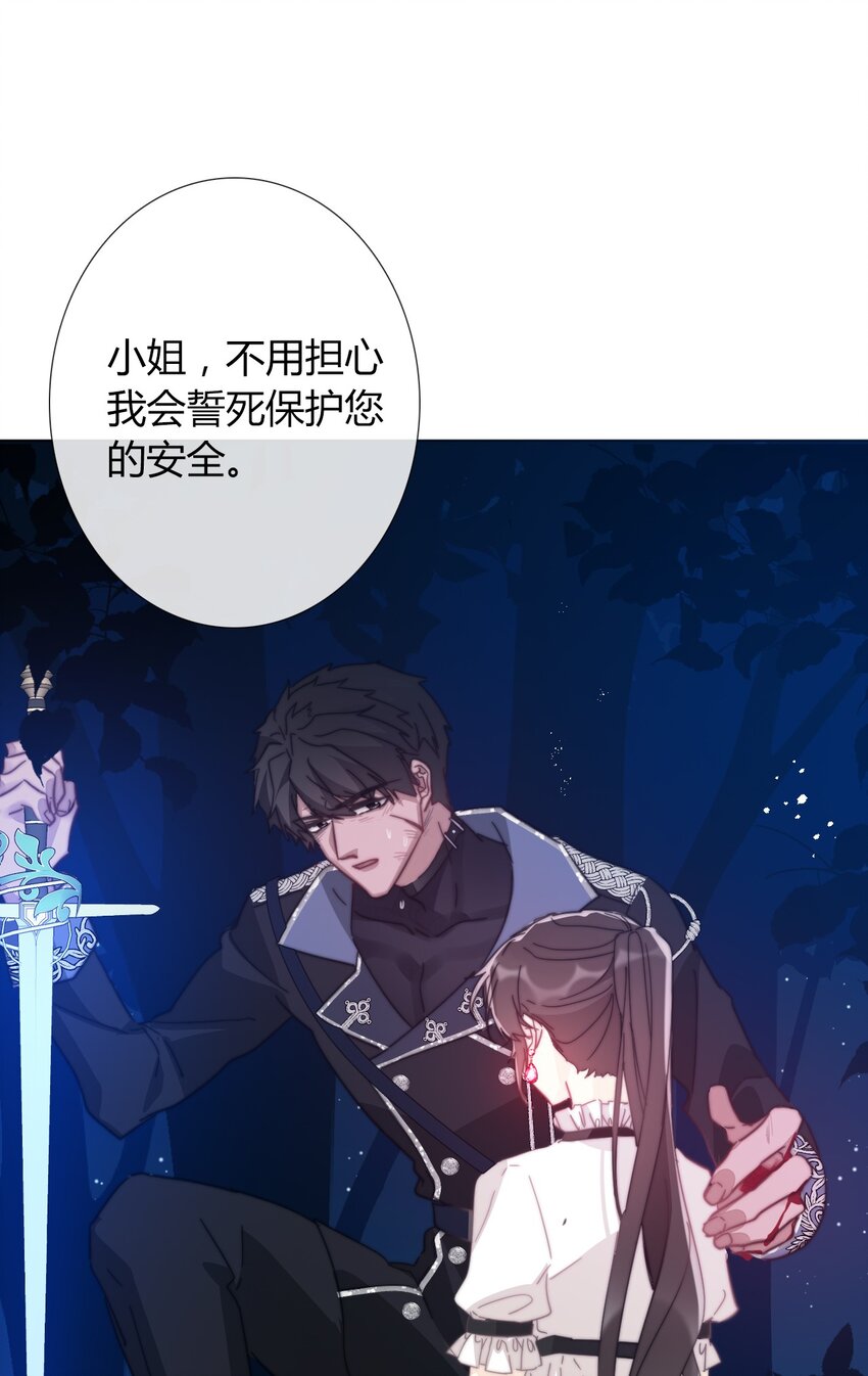 011 以牙还牙22