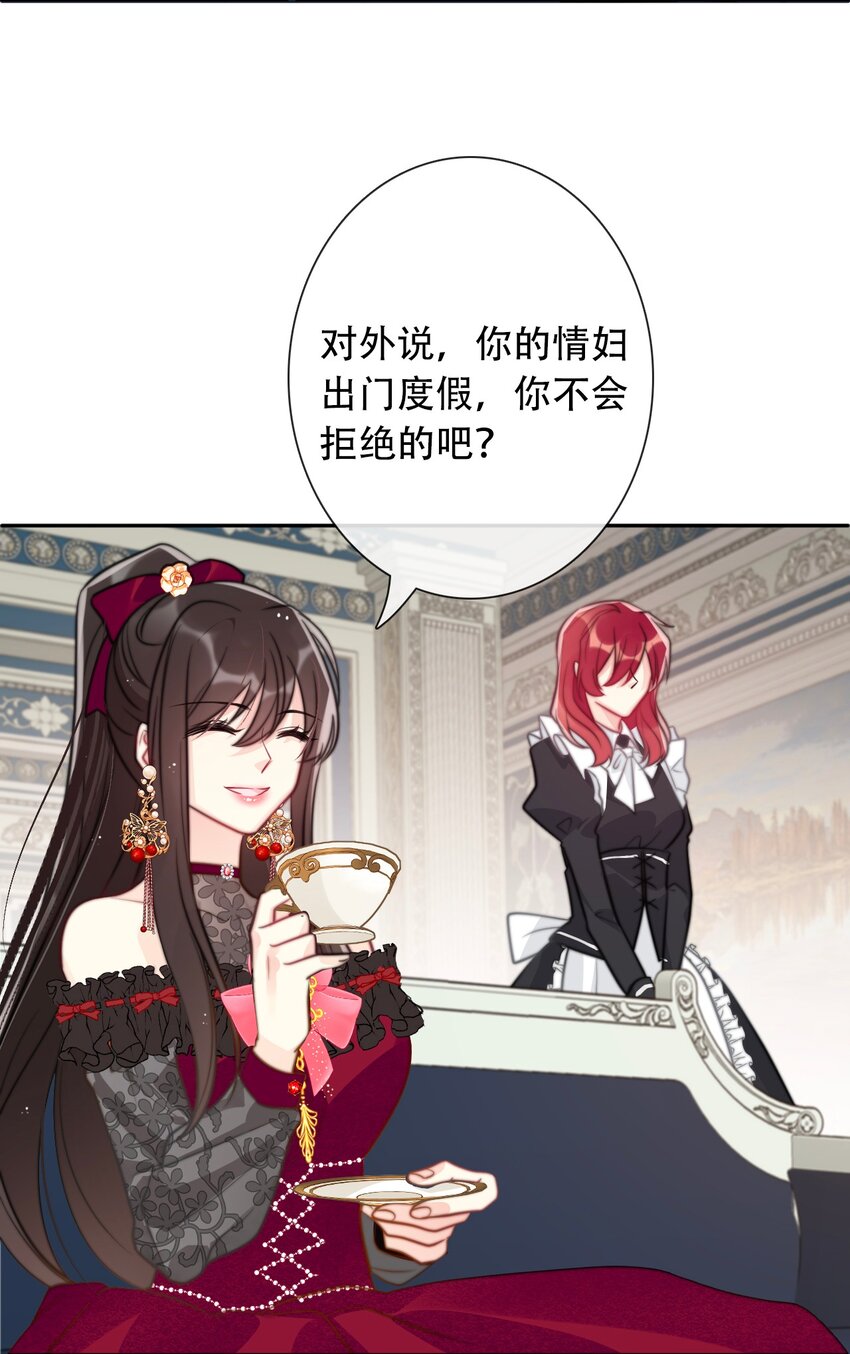 046 我们都是美少女30