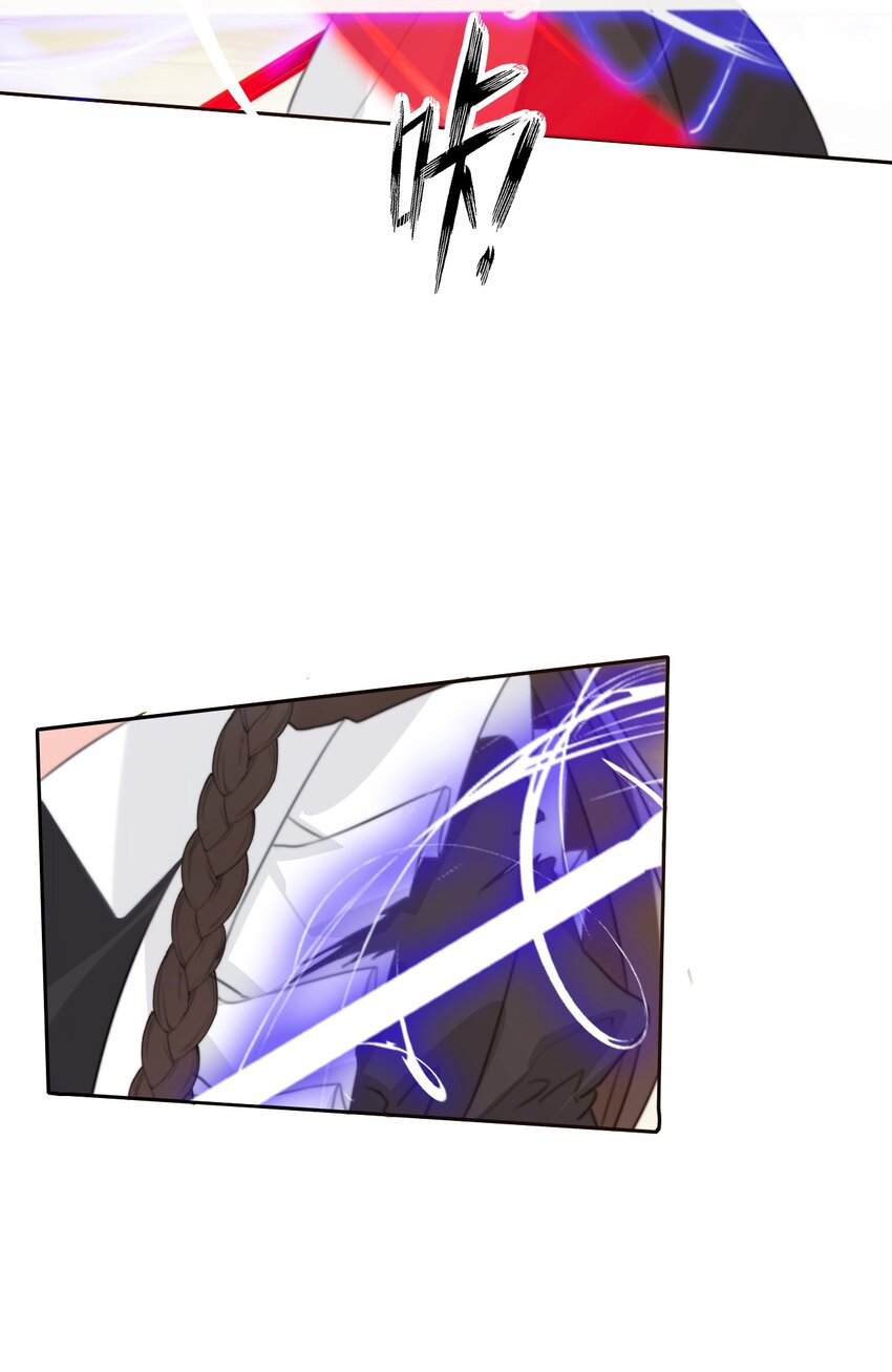 052 小看我的都输了57