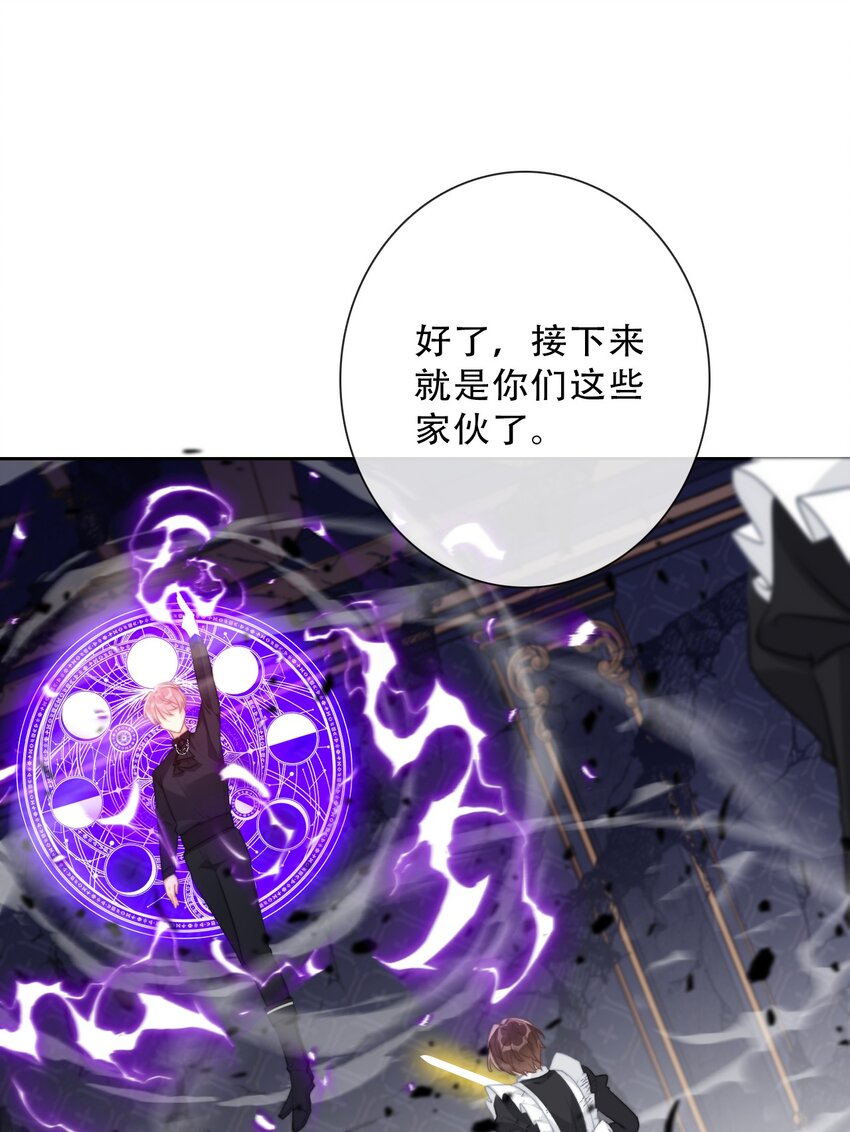 074 红瞳35