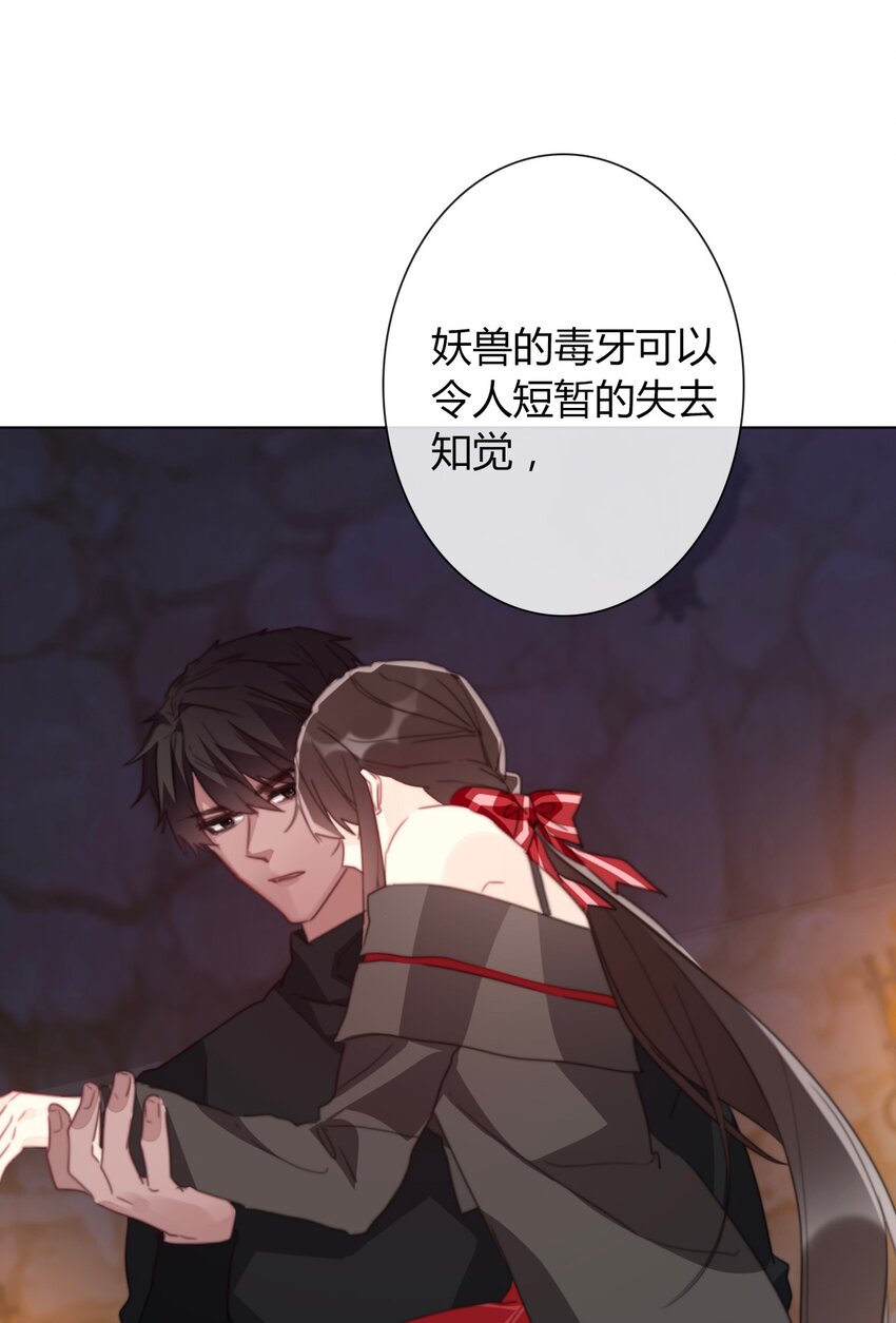 020 人类都该死14